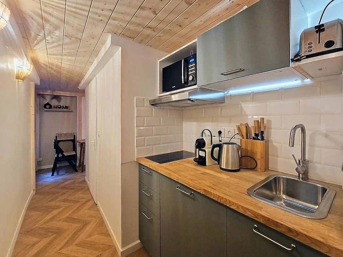 Apartment La Suite Brazier Lyon