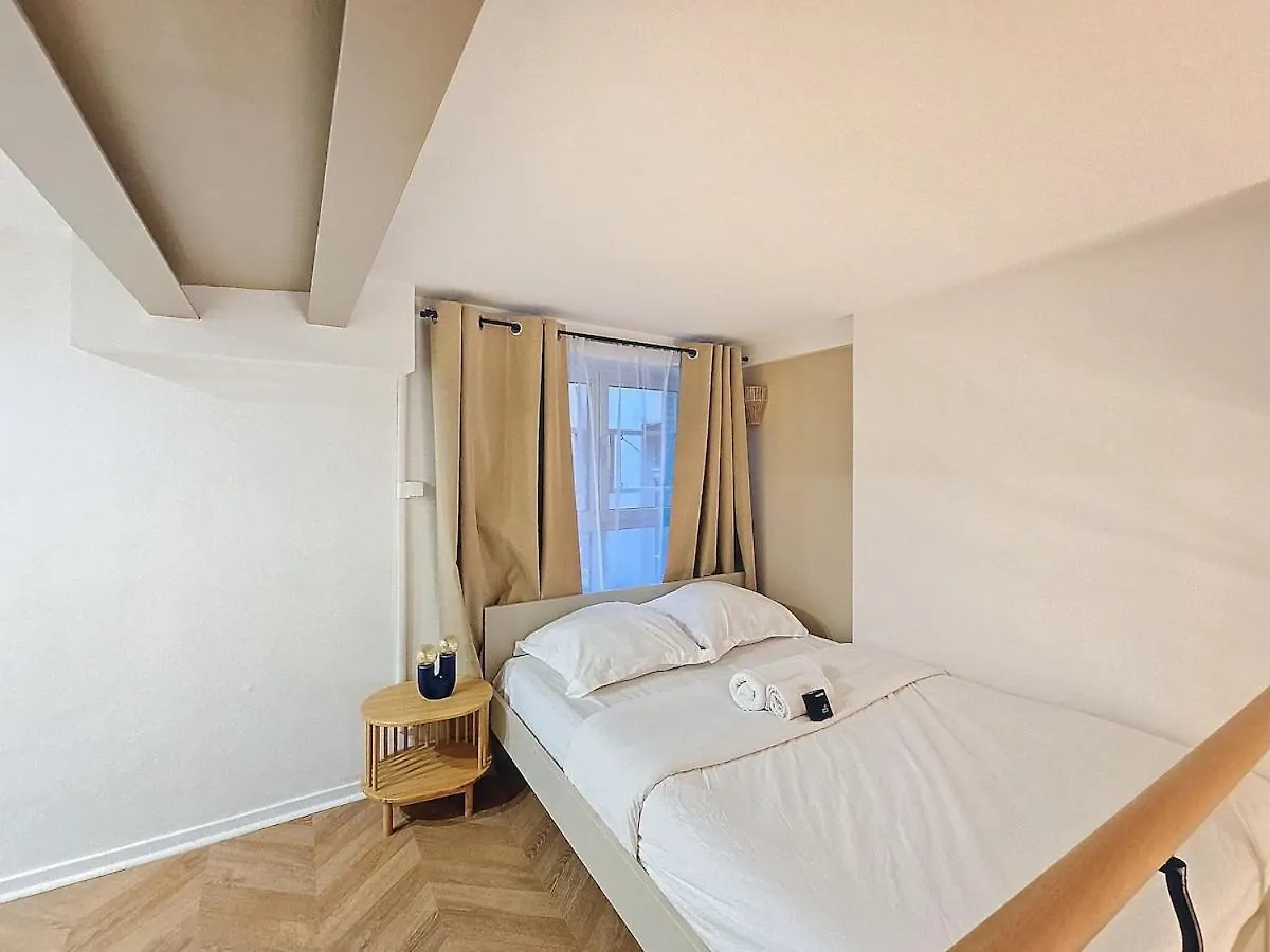 Apartment La Suite Brazier Lyon France